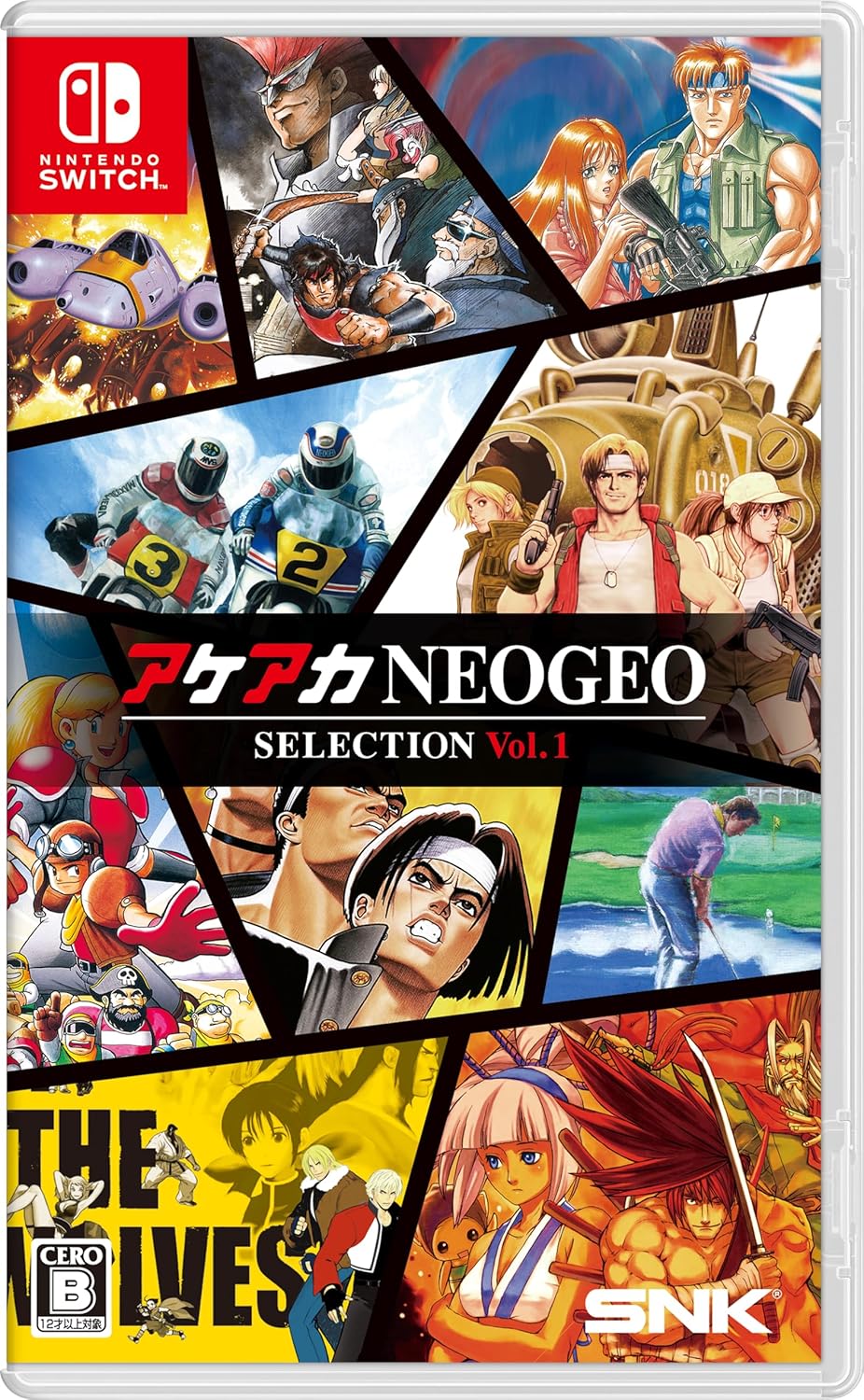 Aca Neogeo Selection Vol     Nintendo Switch Nintendo Switch Spil Geekd Dk