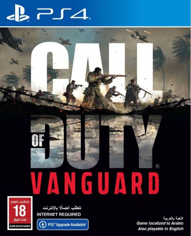 Call Of Duty: Vanguard  Uk Arabic    Playstation   Spil Geekd Dk