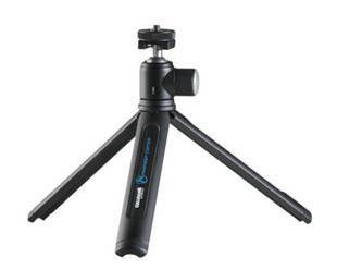Cullmann Magnesit Copter Med Cb       Ministativ   Sort Kamerastativ Geekd Dk