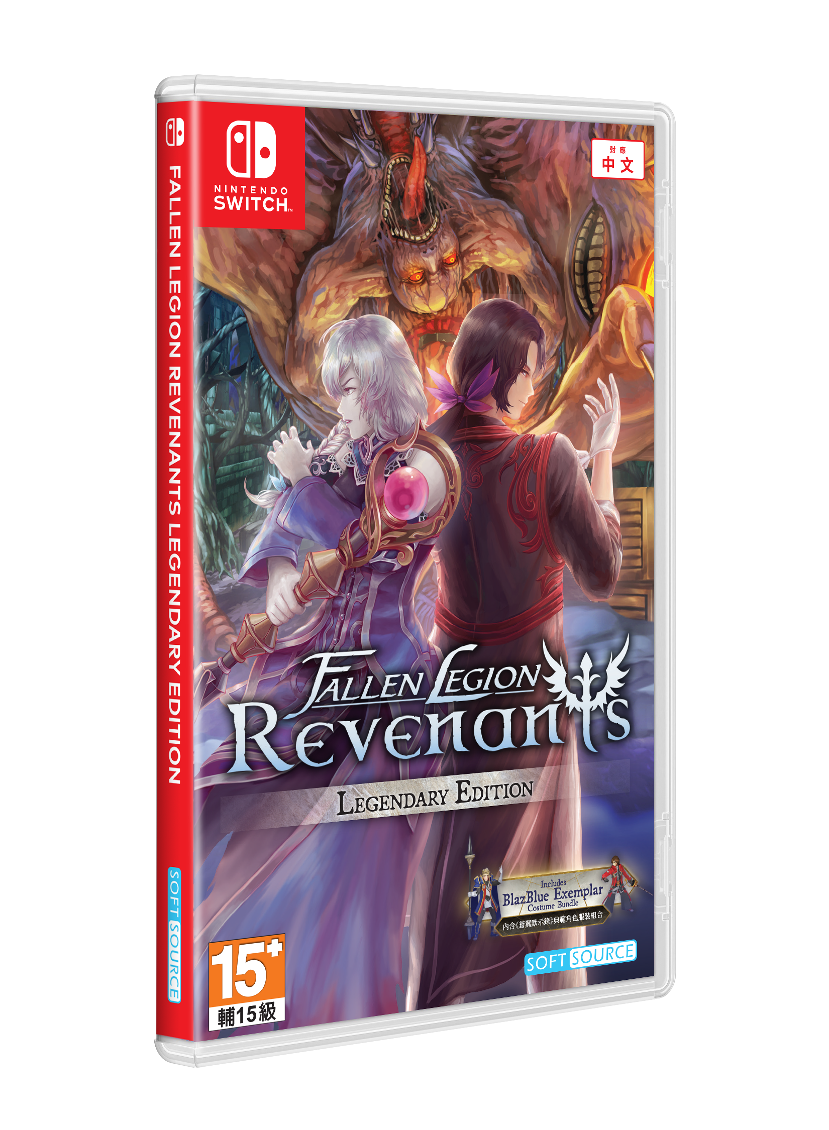 Fallen Legion Revenants Legendary Edition  Import    Nintendo Switch Nintendo Switch Spil Geekd Dk