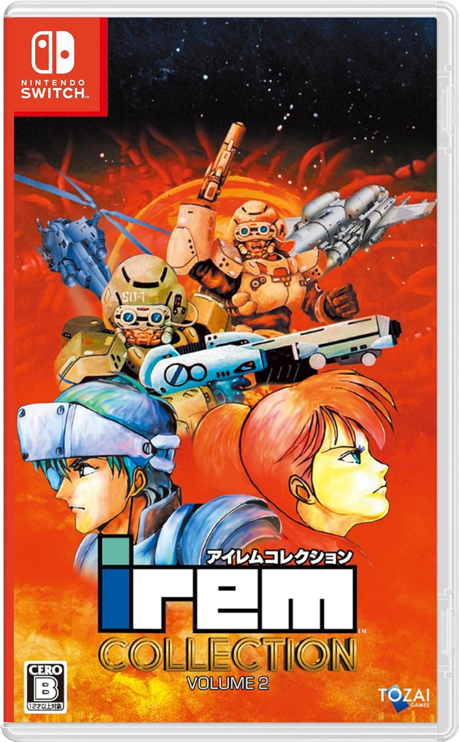 Irem Collection Volume     Nintendo Switch Nintendo Switch Spil Geekd Dk