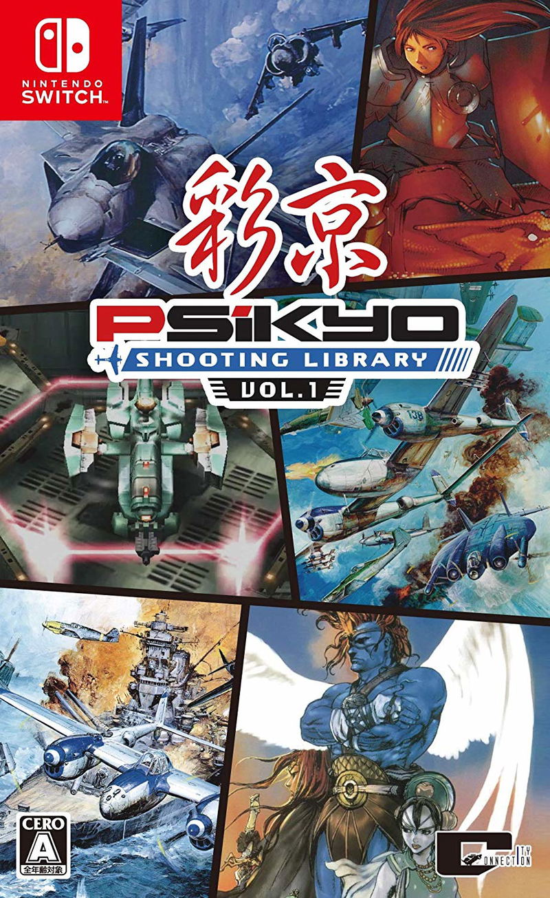 Psikyo Shooting Library Vol      Nintendo Switch Nintendo Switch Spil Geekd Dk