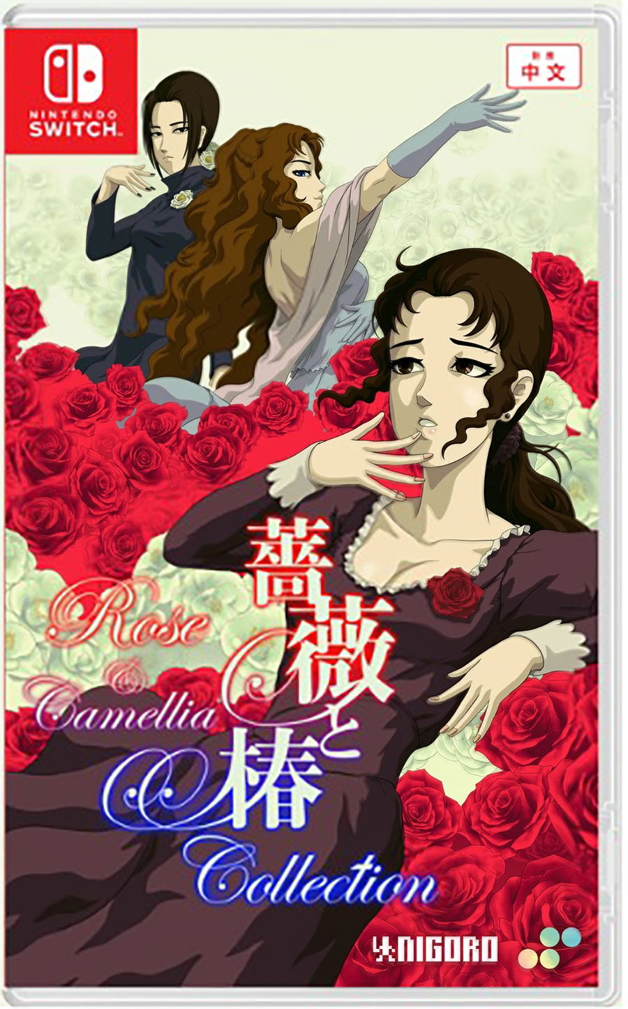 Rose   Camellia Collection   Nintendo Switch Nintendo Switch Spil Geekd Dk